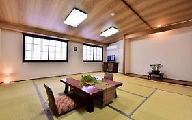 竹のや旅館（Guest House Takenoya）